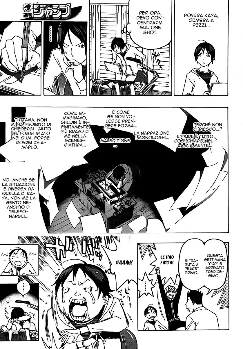 Bakuman. Capitolo 111 page 6