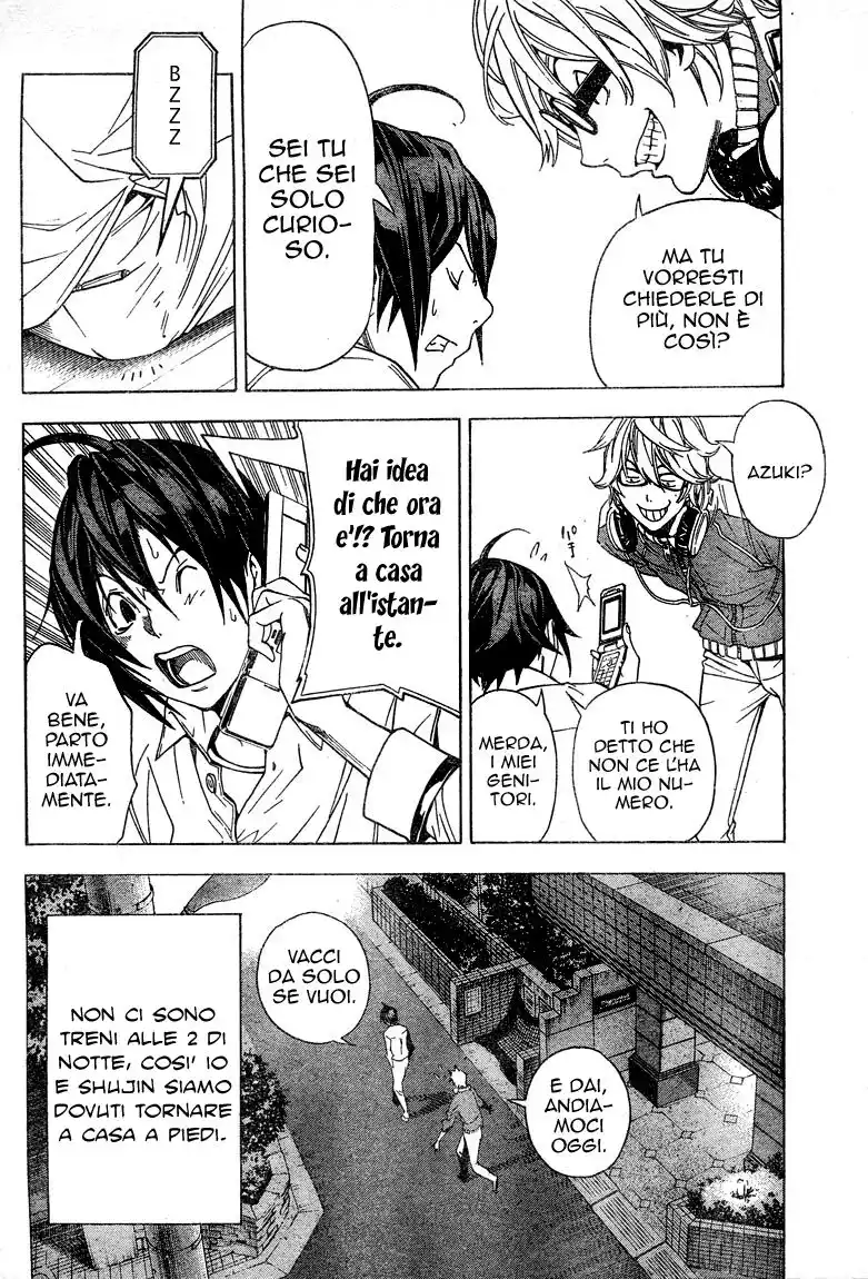 Bakuman. Capitolo 04 page 11