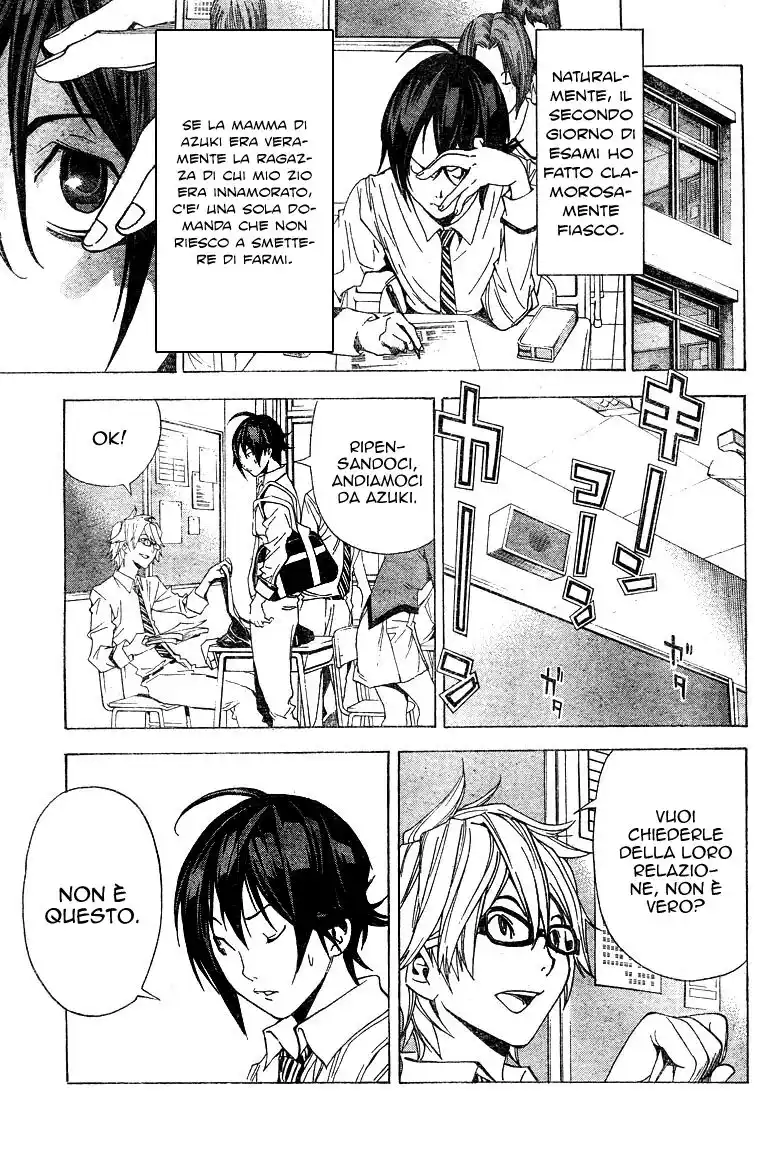 Bakuman. Capitolo 04 page 12