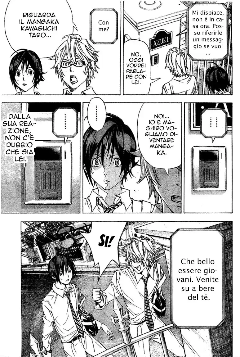 Bakuman. Capitolo 04 page 14