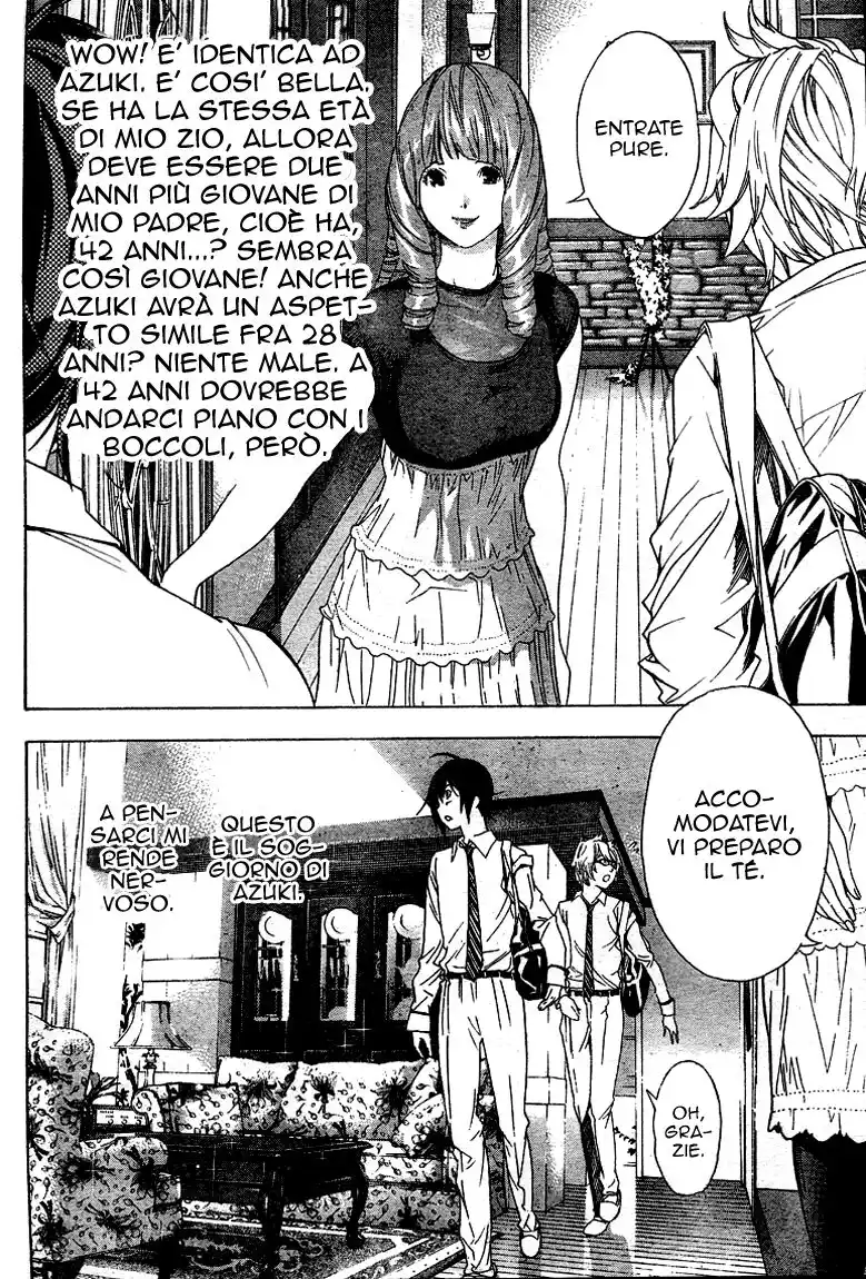 Bakuman. Capitolo 04 page 15