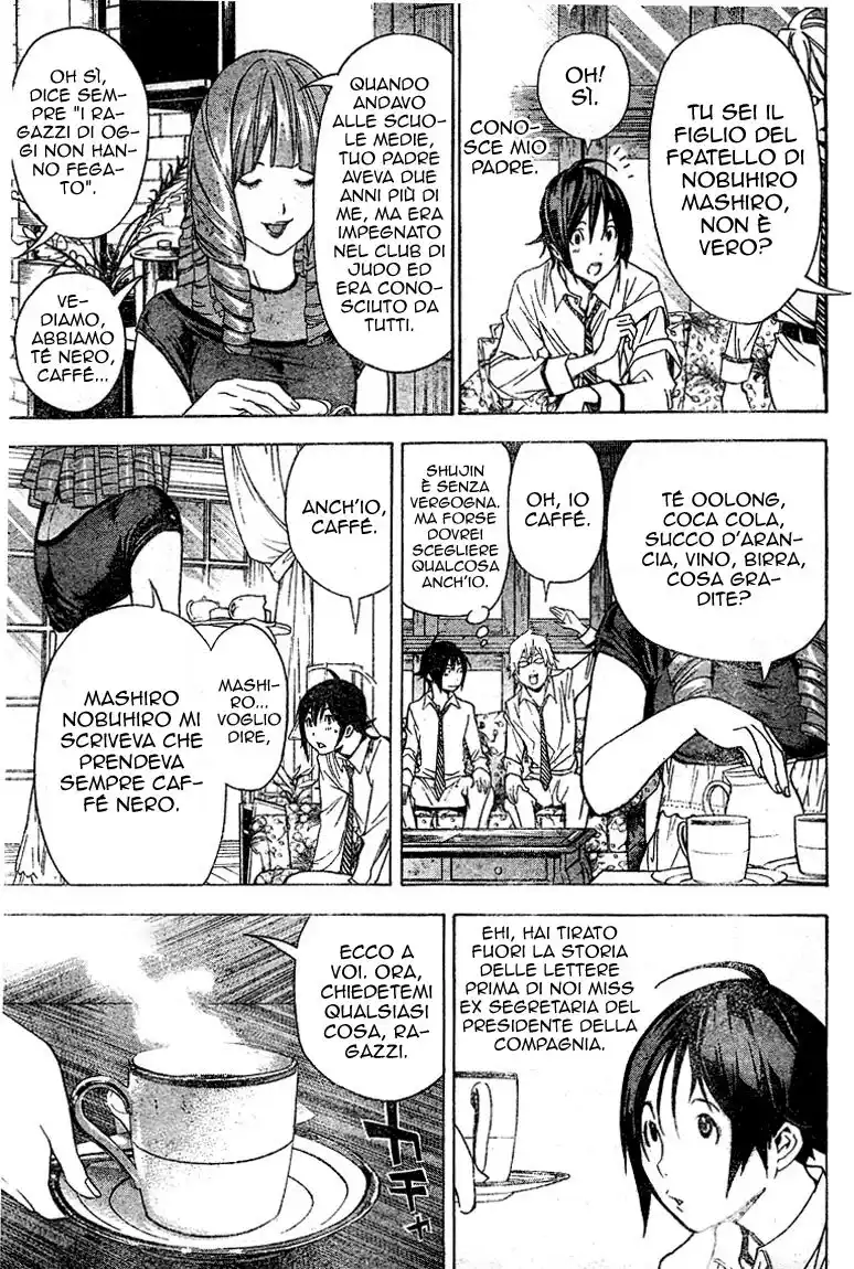 Bakuman. Capitolo 04 page 16