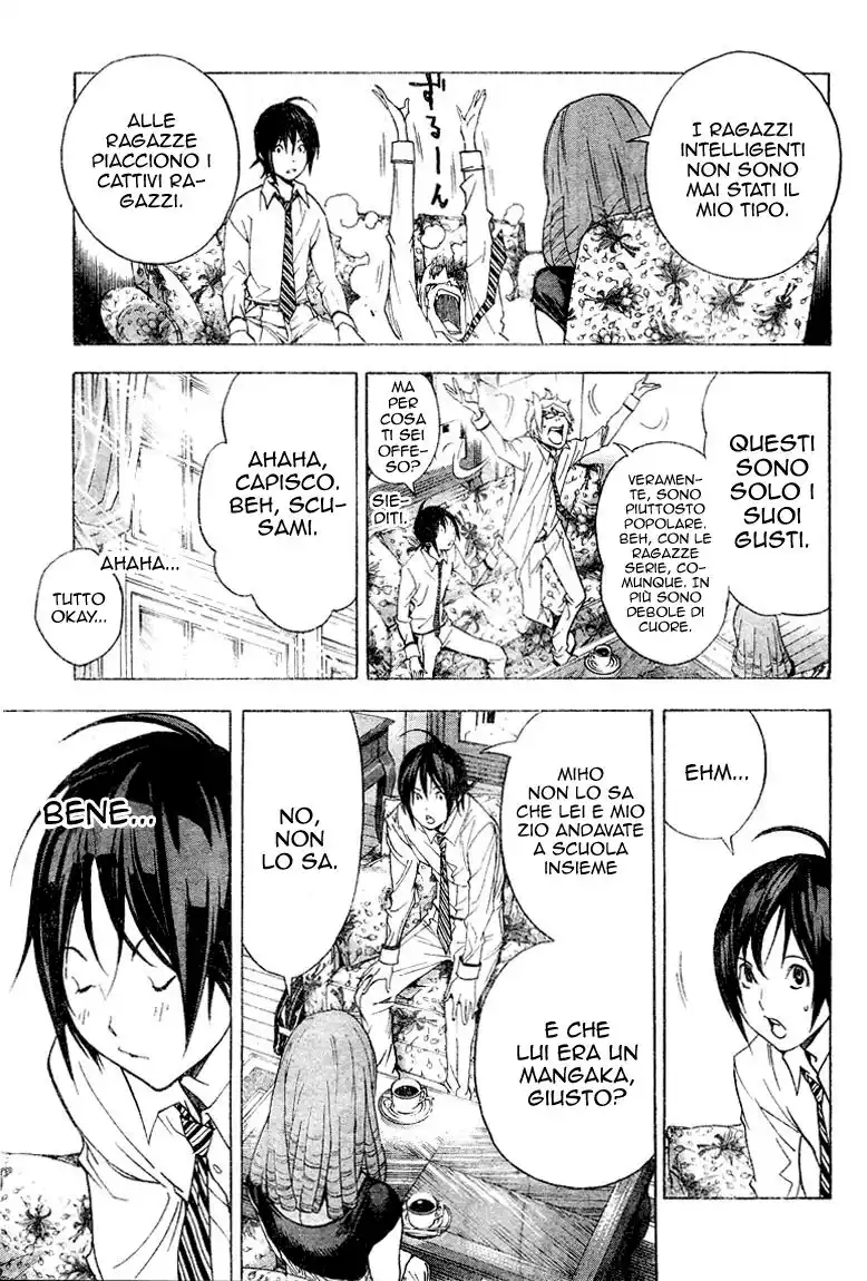 Bakuman. Capitolo 04 page 22