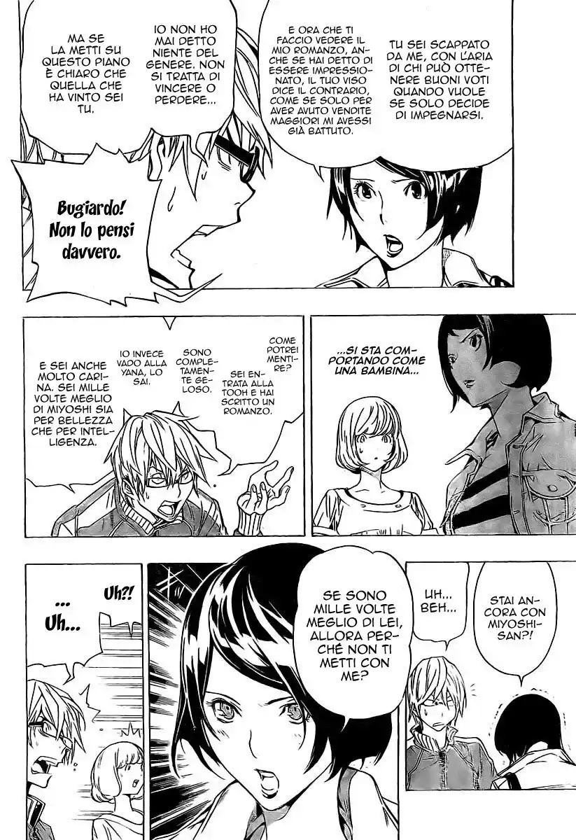 Bakuman. Capitolo 62 page 11