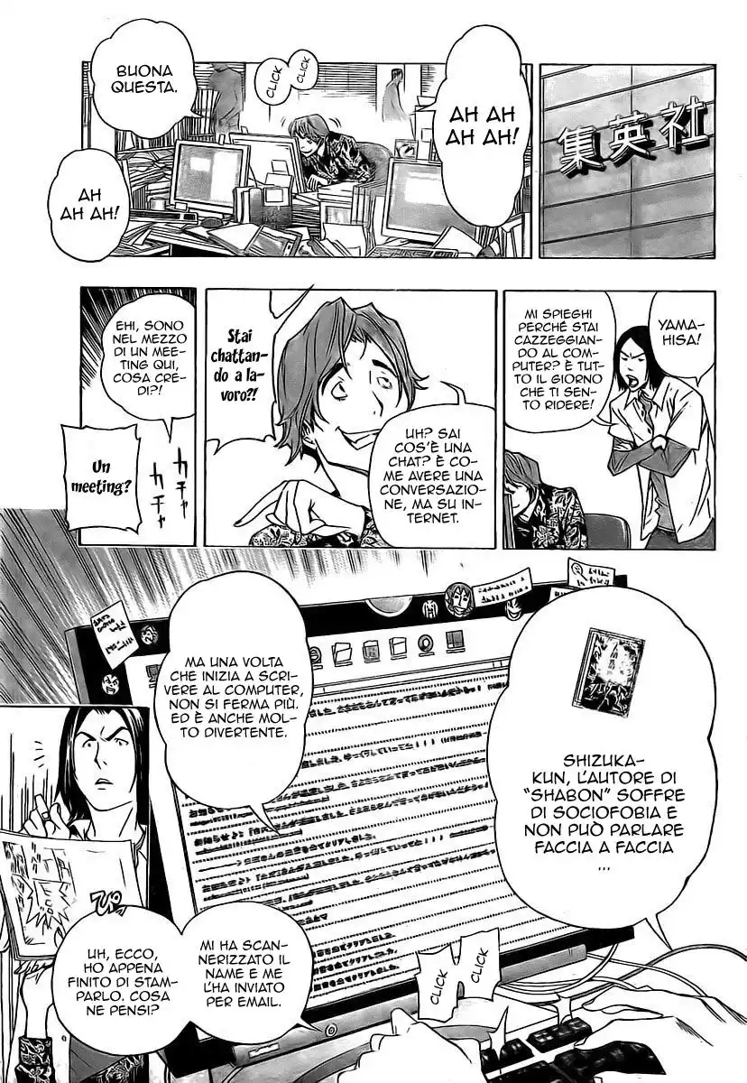 Bakuman. Capitolo 62 page 14