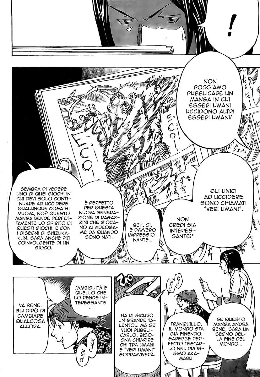 Bakuman. Capitolo 62 page 15