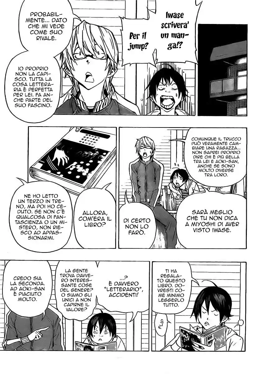 Bakuman. Capitolo 62 page 16