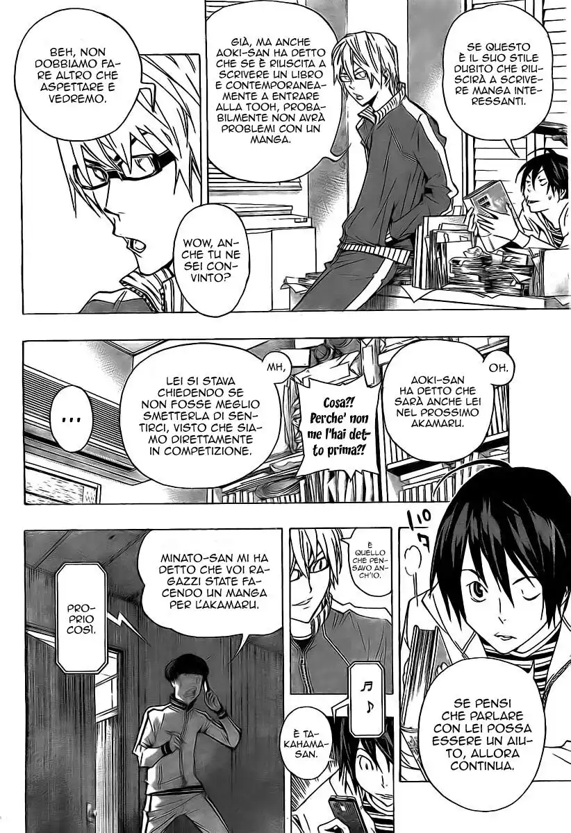 Bakuman. Capitolo 62 page 17