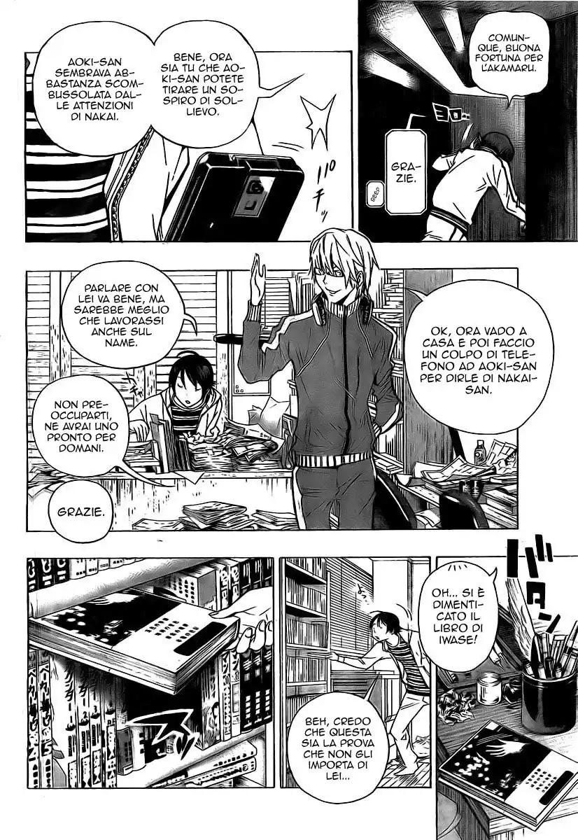 Bakuman. Capitolo 62 page 19