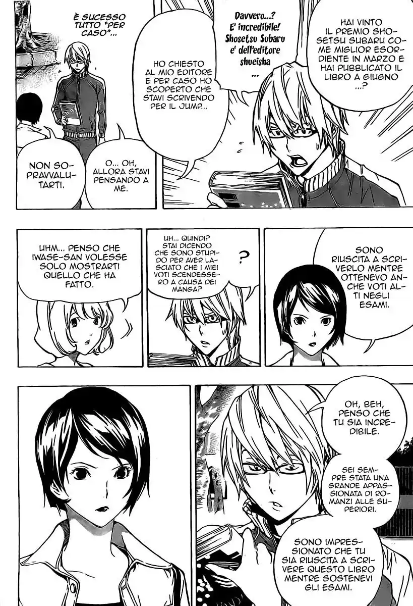 Bakuman. Capitolo 62 page 7