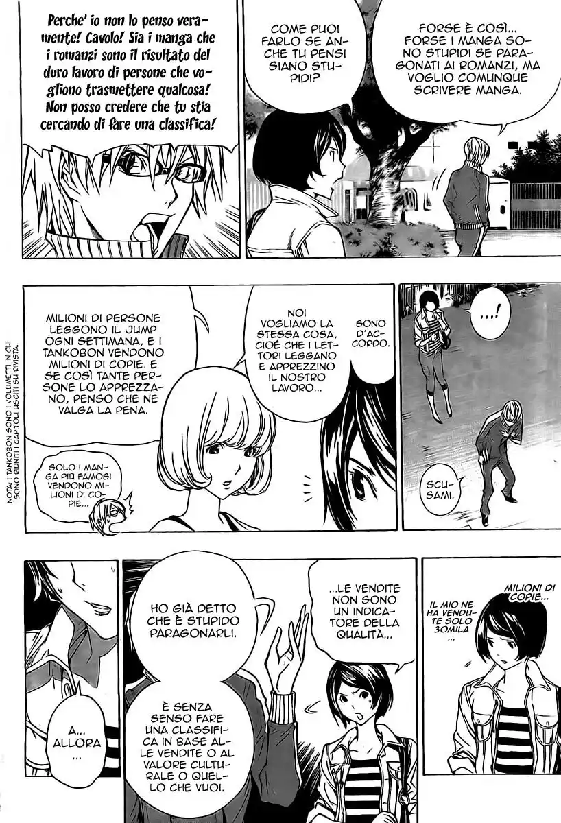 Bakuman. Capitolo 62 page 9