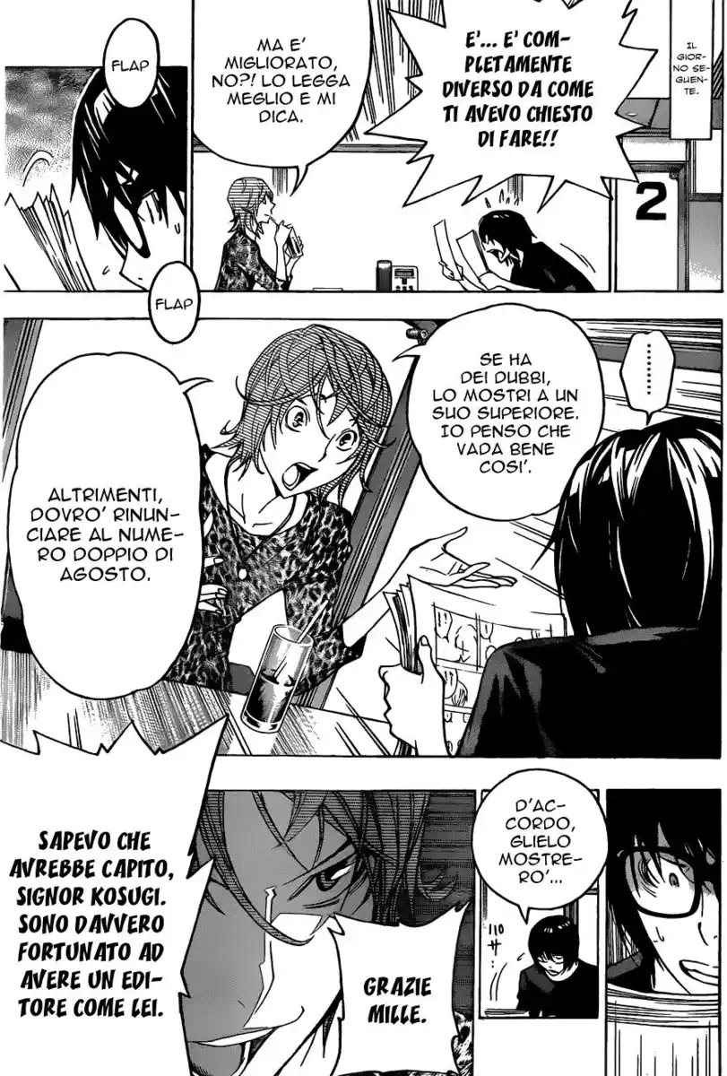 Bakuman. Capitolo 119 page 14