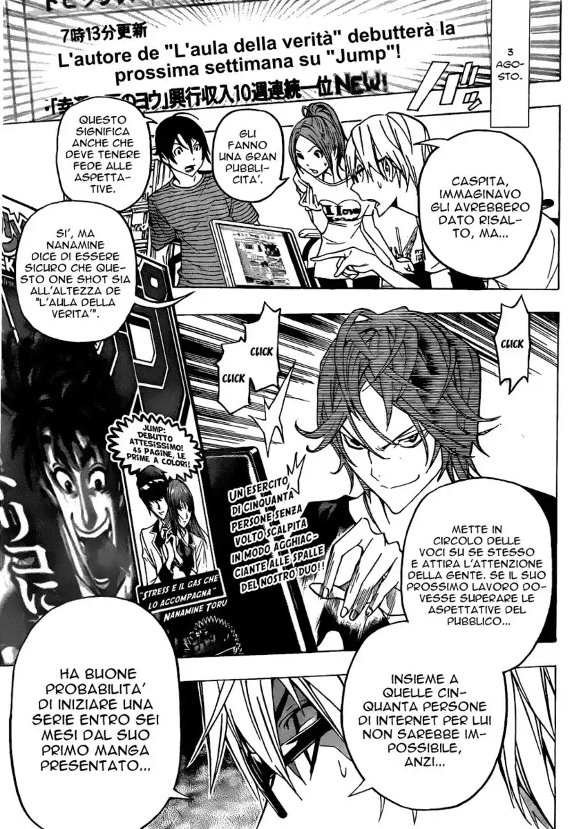 Bakuman. Capitolo 119 page 20