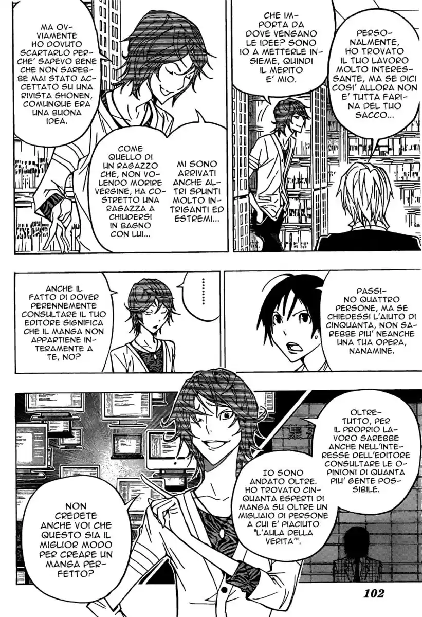 Bakuman. Capitolo 119 page 3