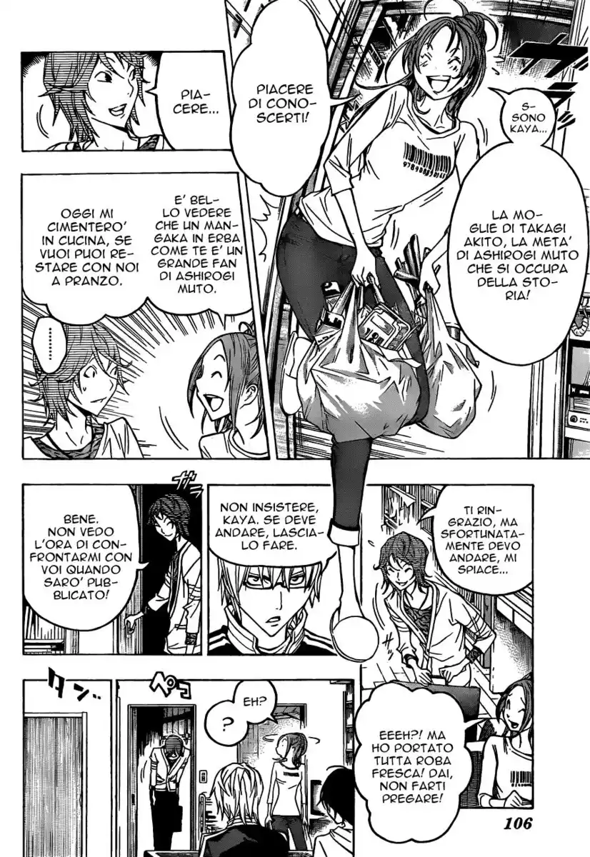 Bakuman. Capitolo 119 page 7