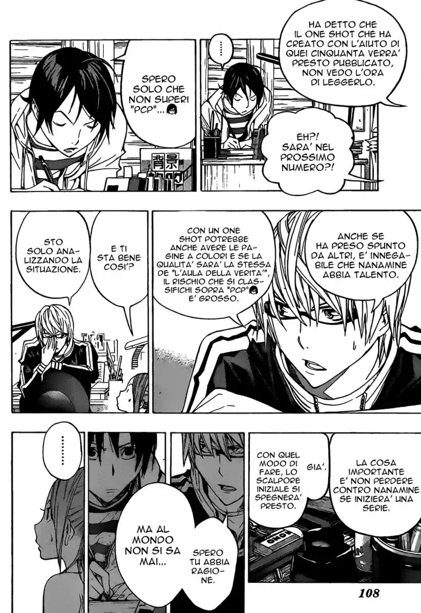 Bakuman. Capitolo 119 page 9