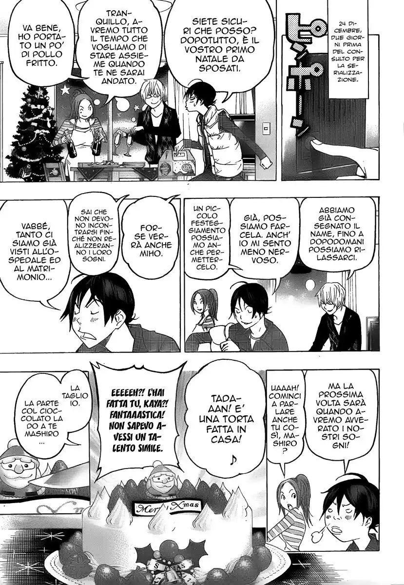 Bakuman. Capitolo 86 page 4