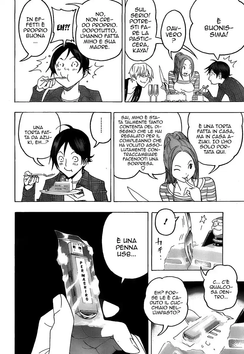 Bakuman. Capitolo 86 page 5