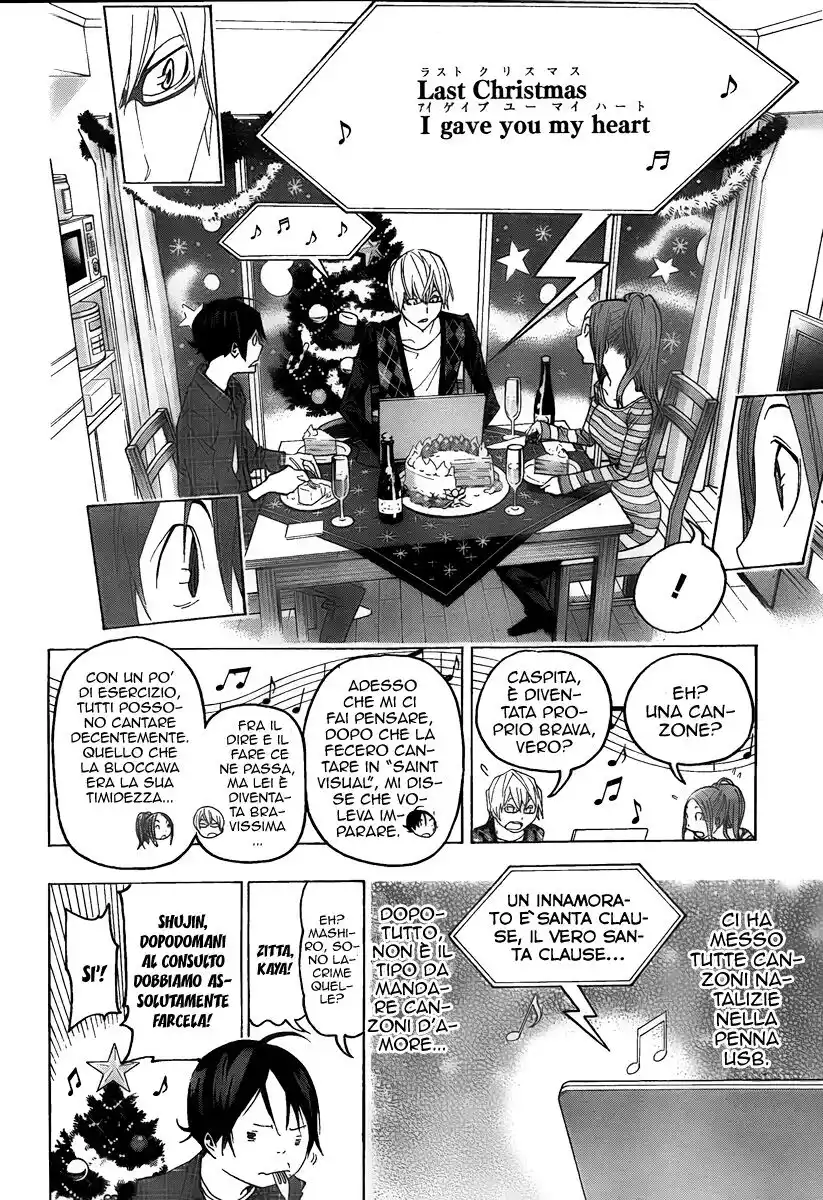 Bakuman. Capitolo 86 page 7