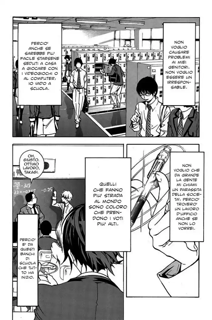 Bakuman. Capitolo 01 page 12