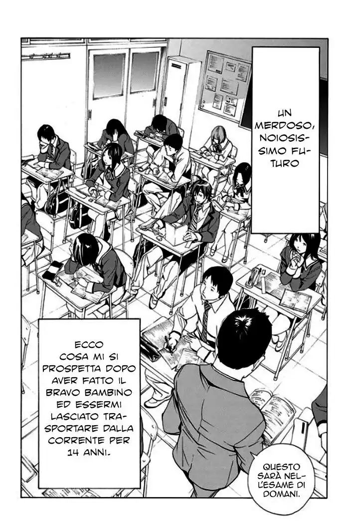 Bakuman. Capitolo 01 page 13