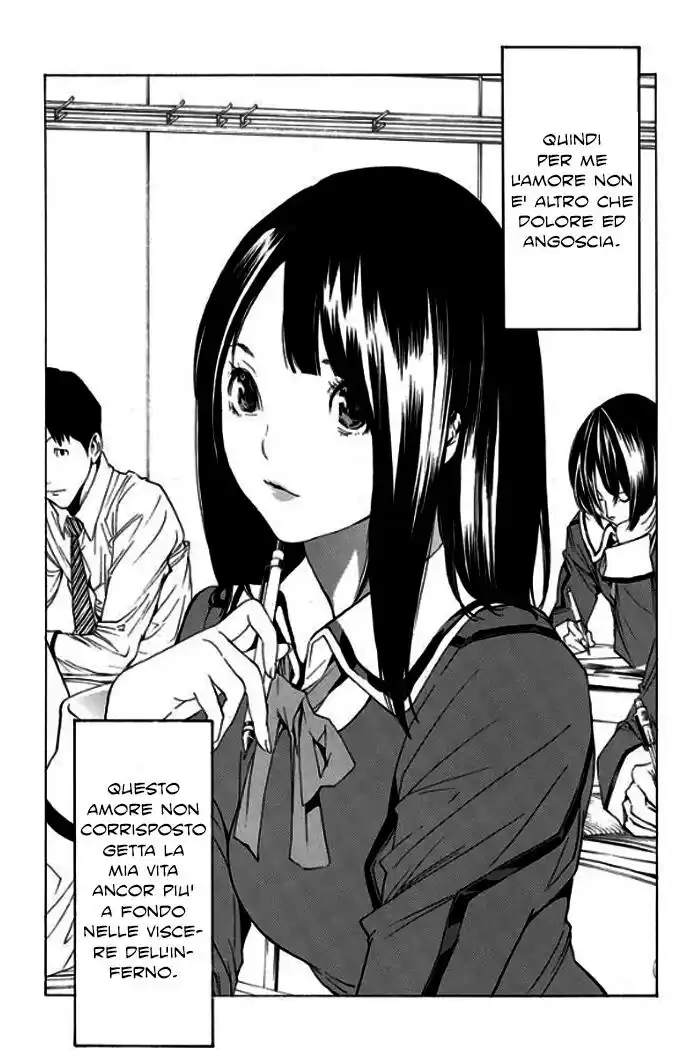 Bakuman. Capitolo 01 page 17