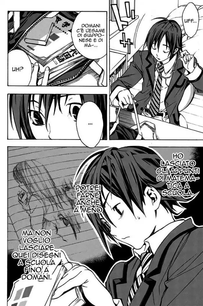 Bakuman. Capitolo 01 page 20