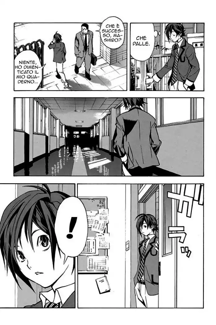 Bakuman. Capitolo 01 page 21