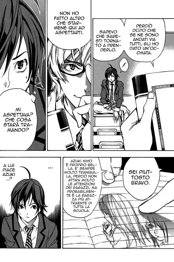 Bakuman. Capitolo 01 page 24