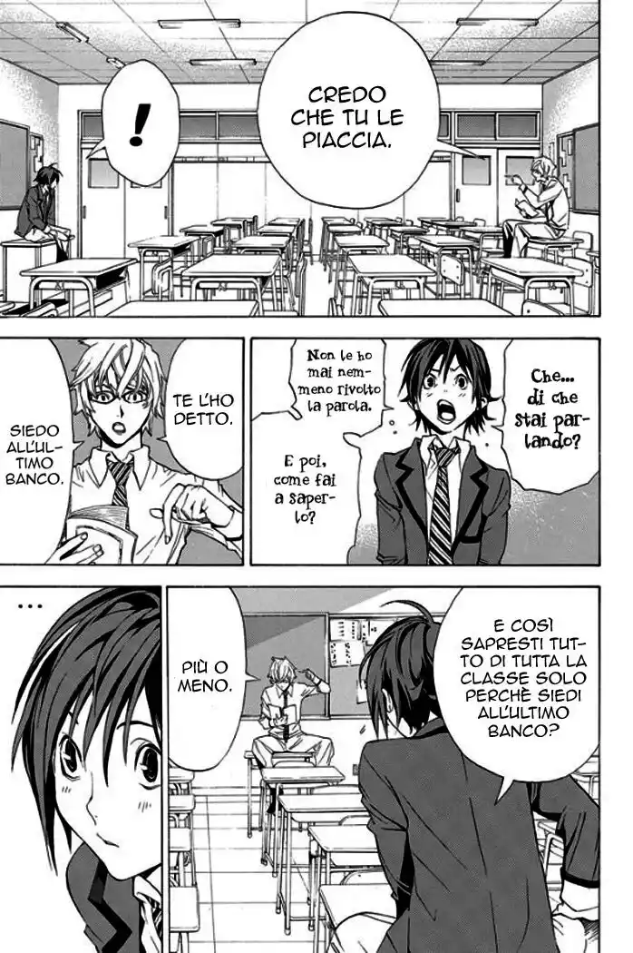 Bakuman. Capitolo 01 page 25