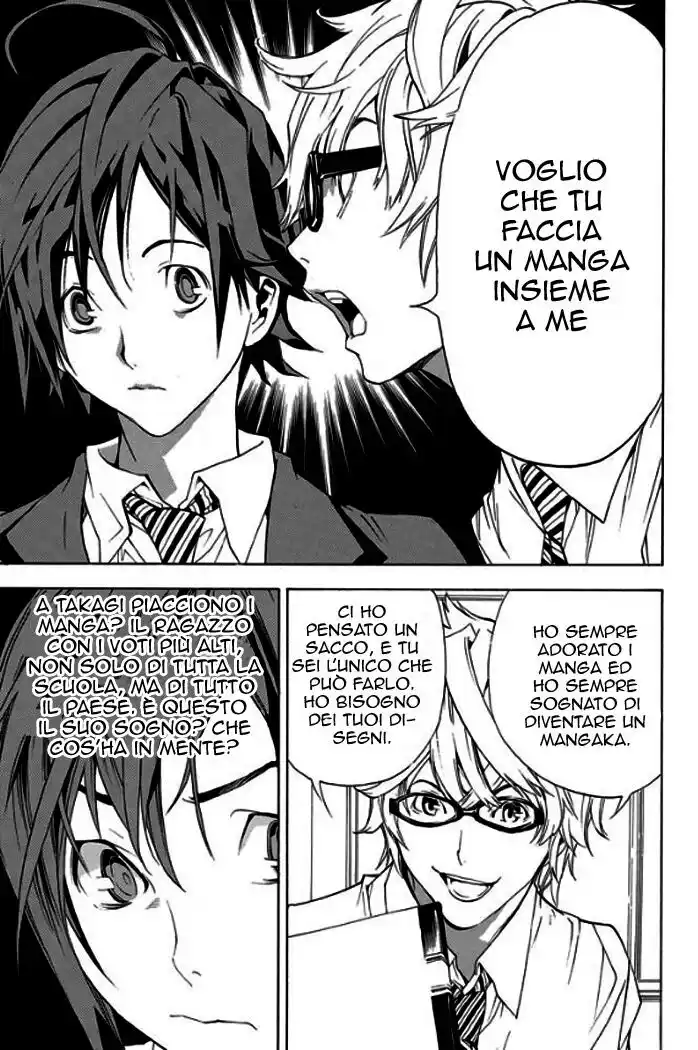 Bakuman. Capitolo 01 page 27