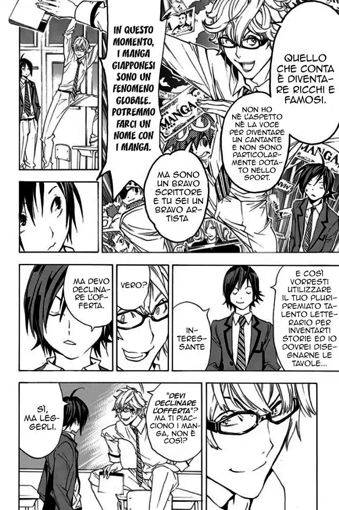 Bakuman. Capitolo 01 page 28