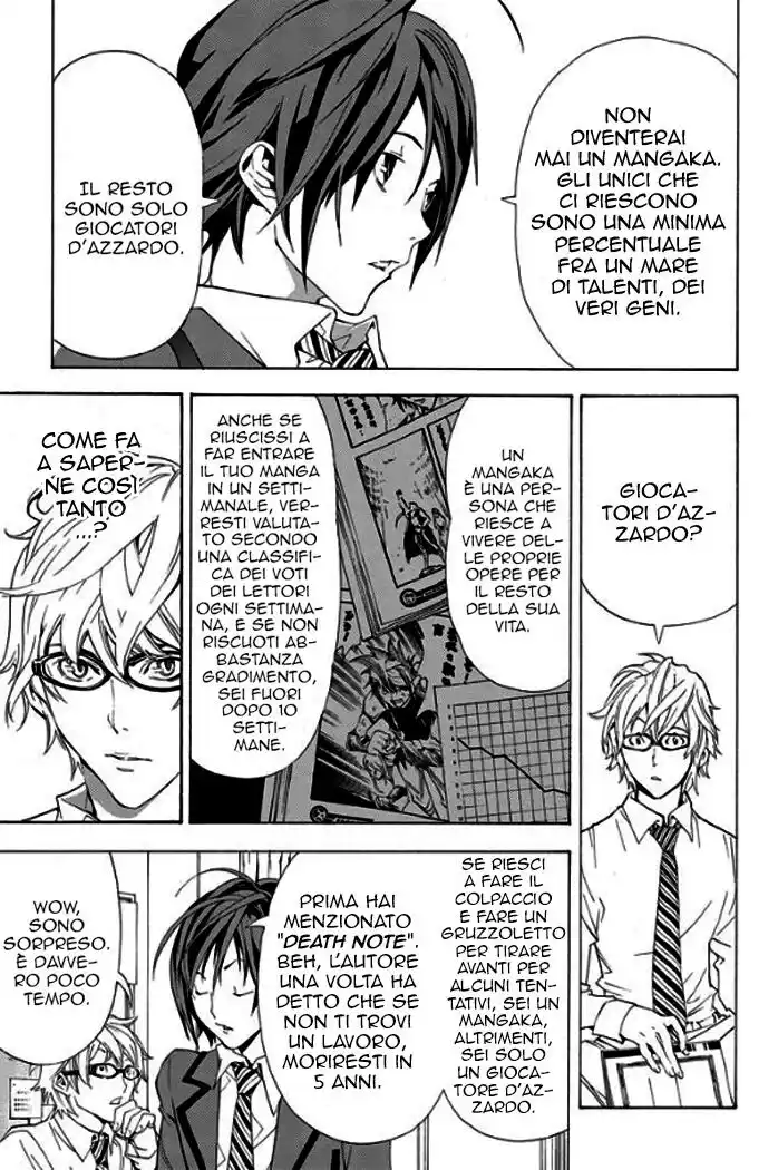 Bakuman. Capitolo 01 page 29