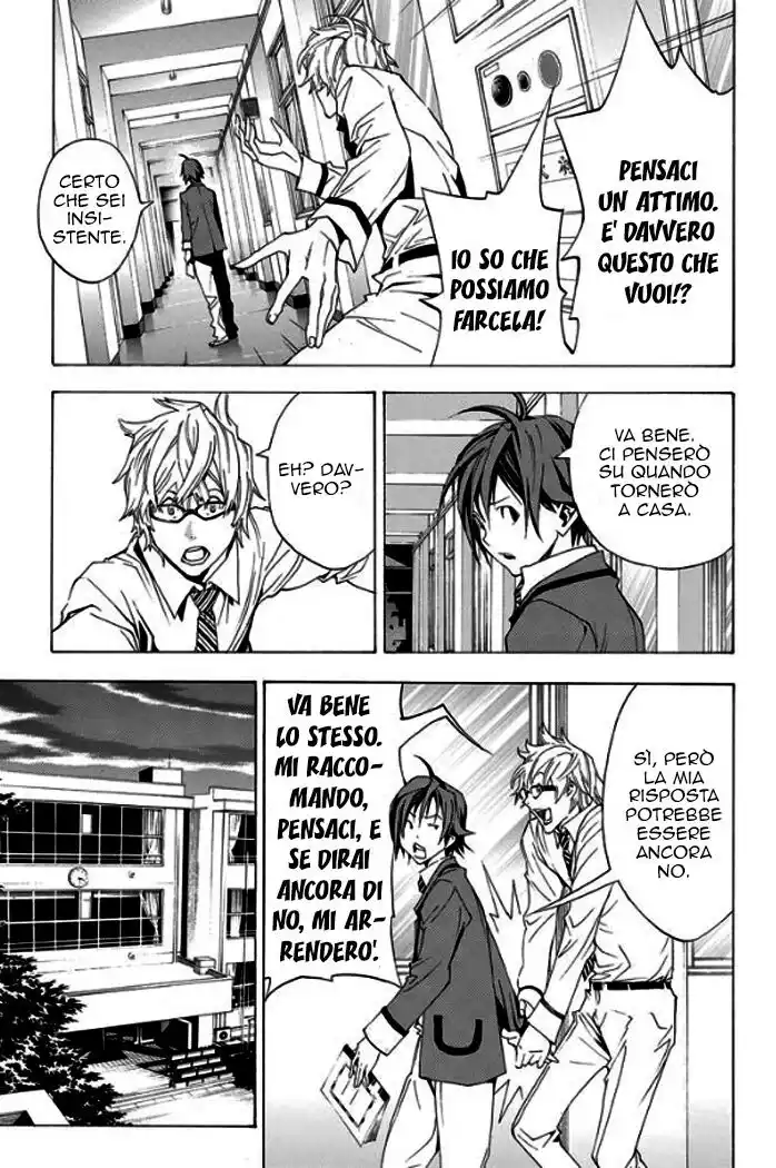 Bakuman. Capitolo 01 page 37