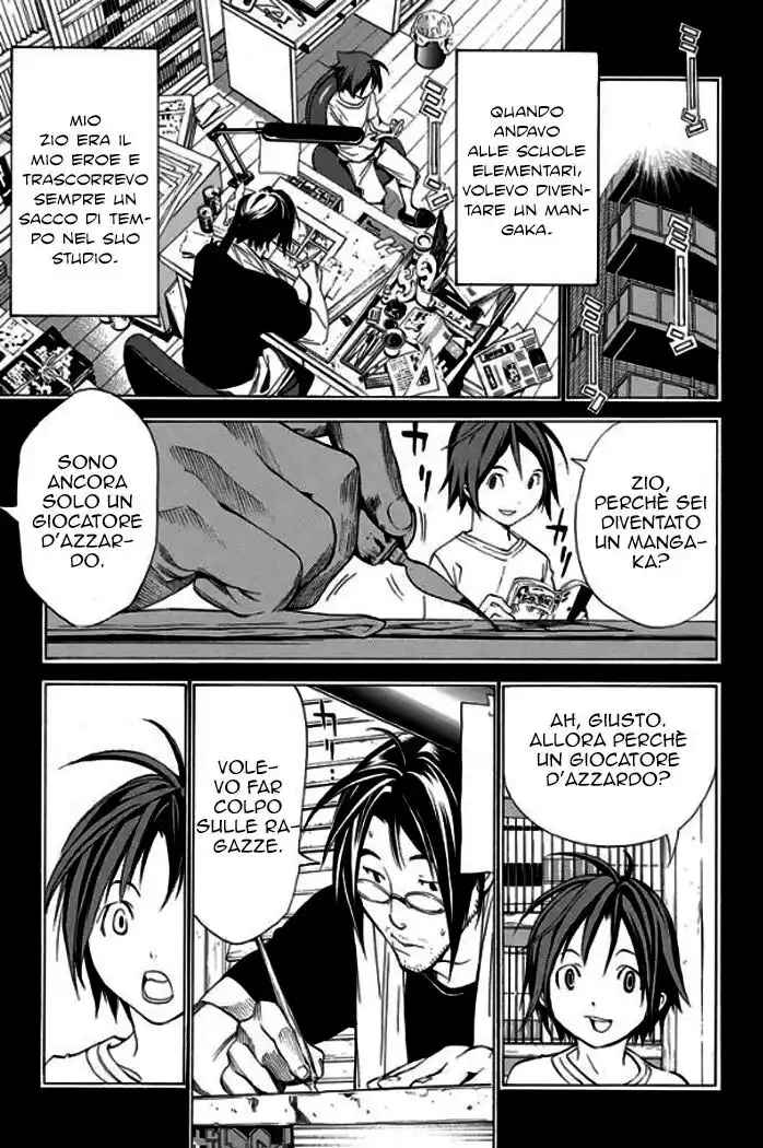 Bakuman. Capitolo 01 page 39