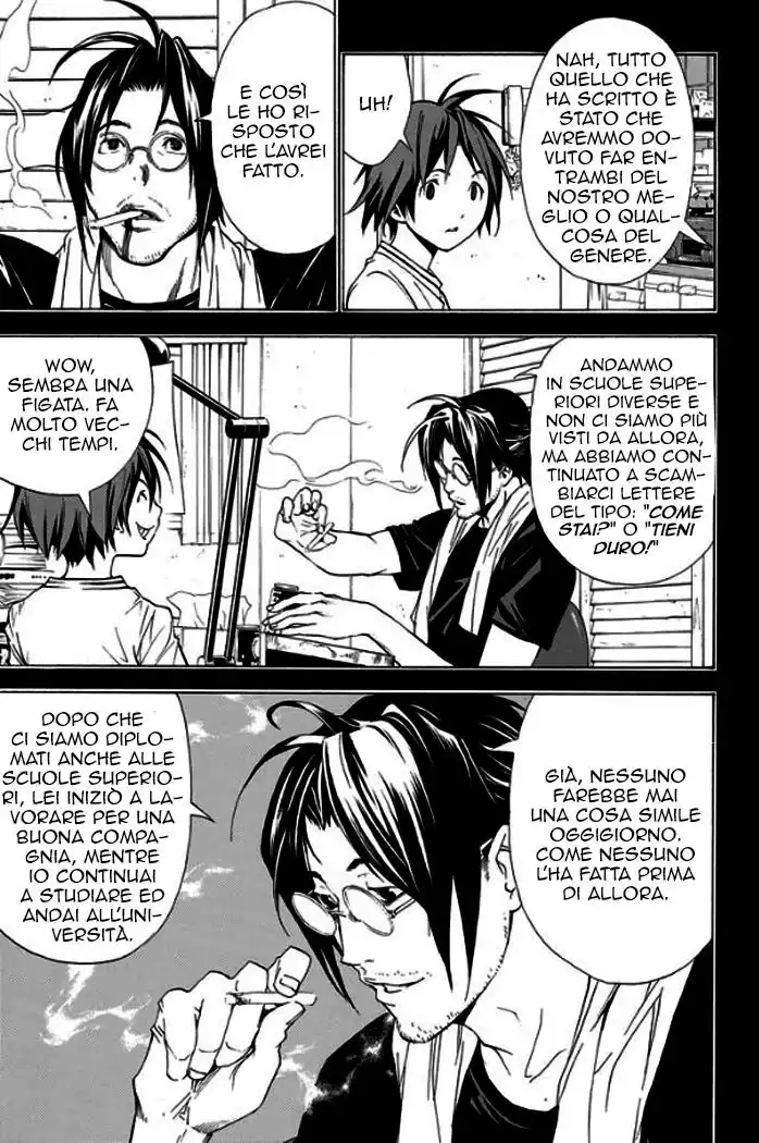 Bakuman. Capitolo 01 page 41