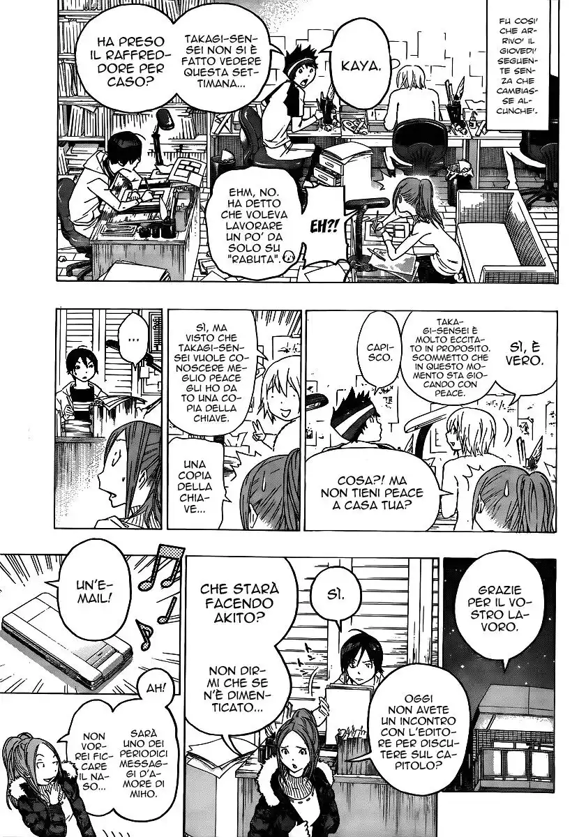 Bakuman. Capitolo 110 page 12