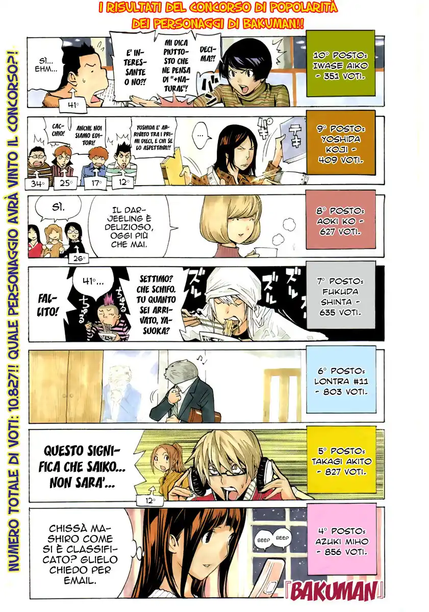 Bakuman. Capitolo 110 page 2