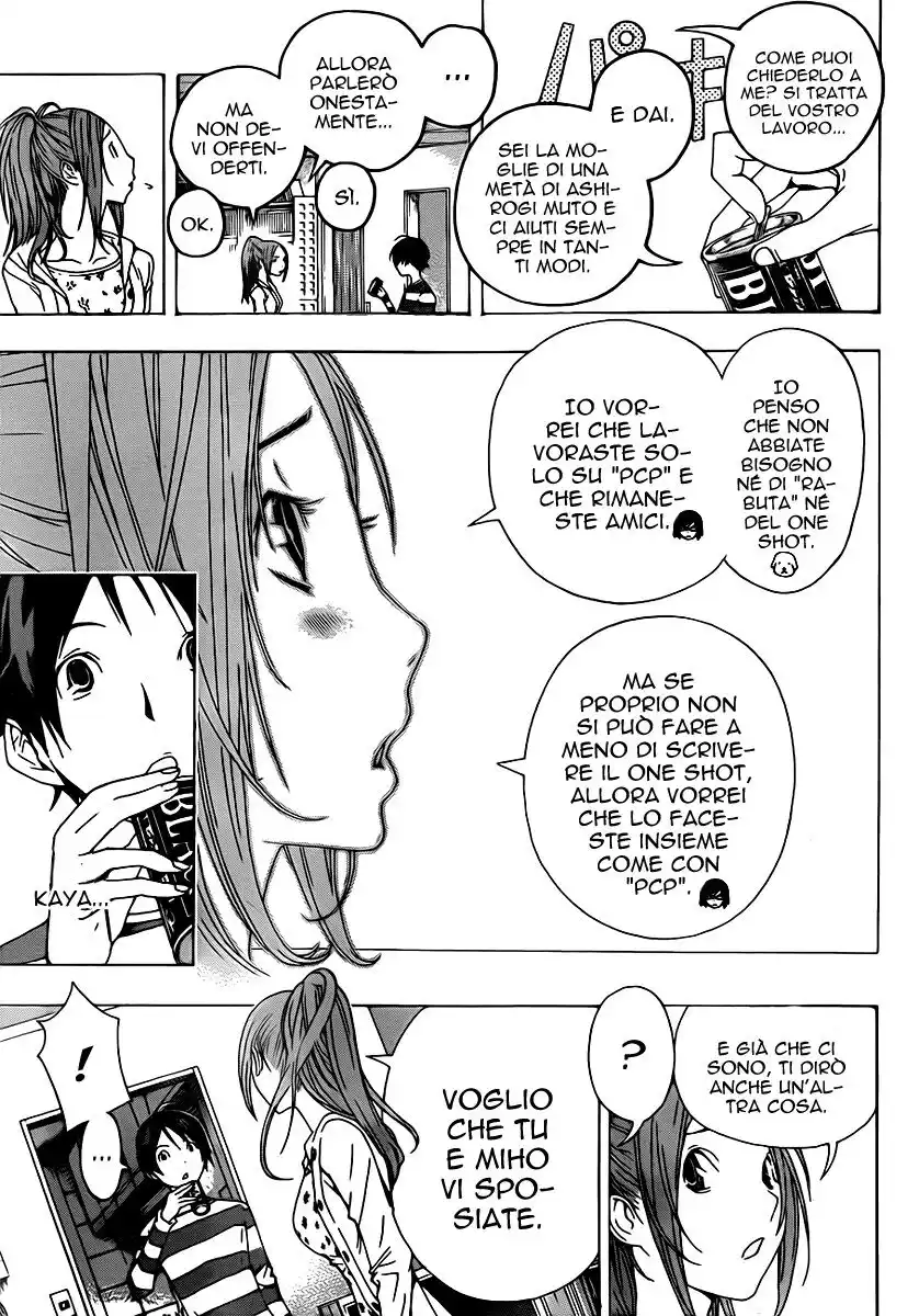 Bakuman. Capitolo 110 page 6