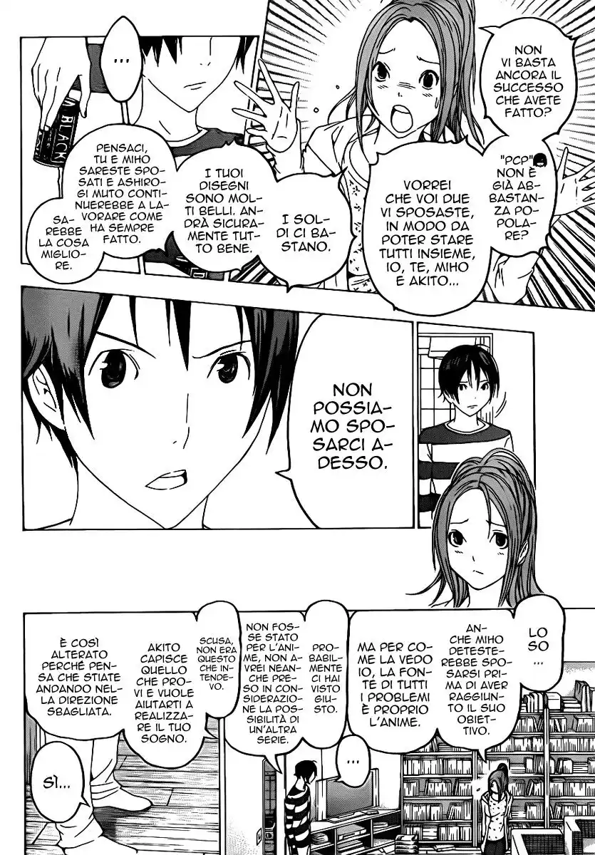 Bakuman. Capitolo 110 page 7