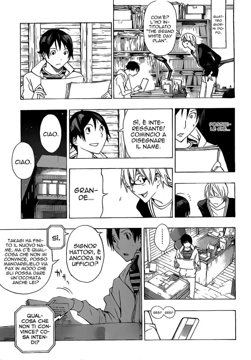 Bakuman. Capitolo 131 page 12