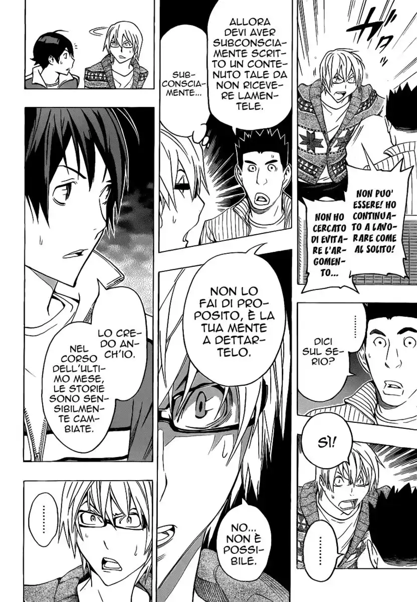 Bakuman. Capitolo 131 page 15