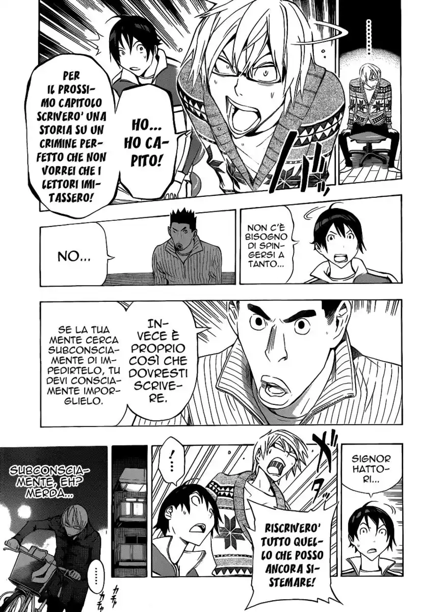 Bakuman. Capitolo 131 page 16