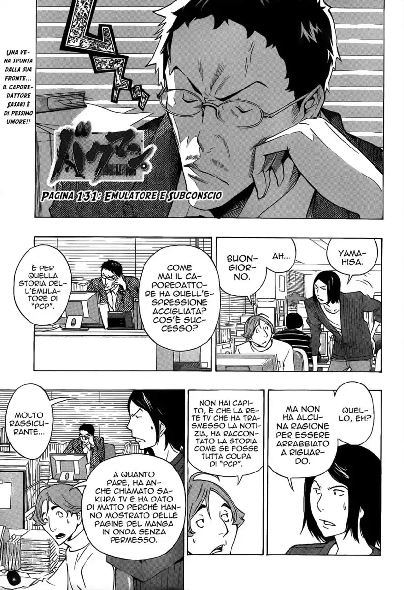 Bakuman. Capitolo 131 page 4