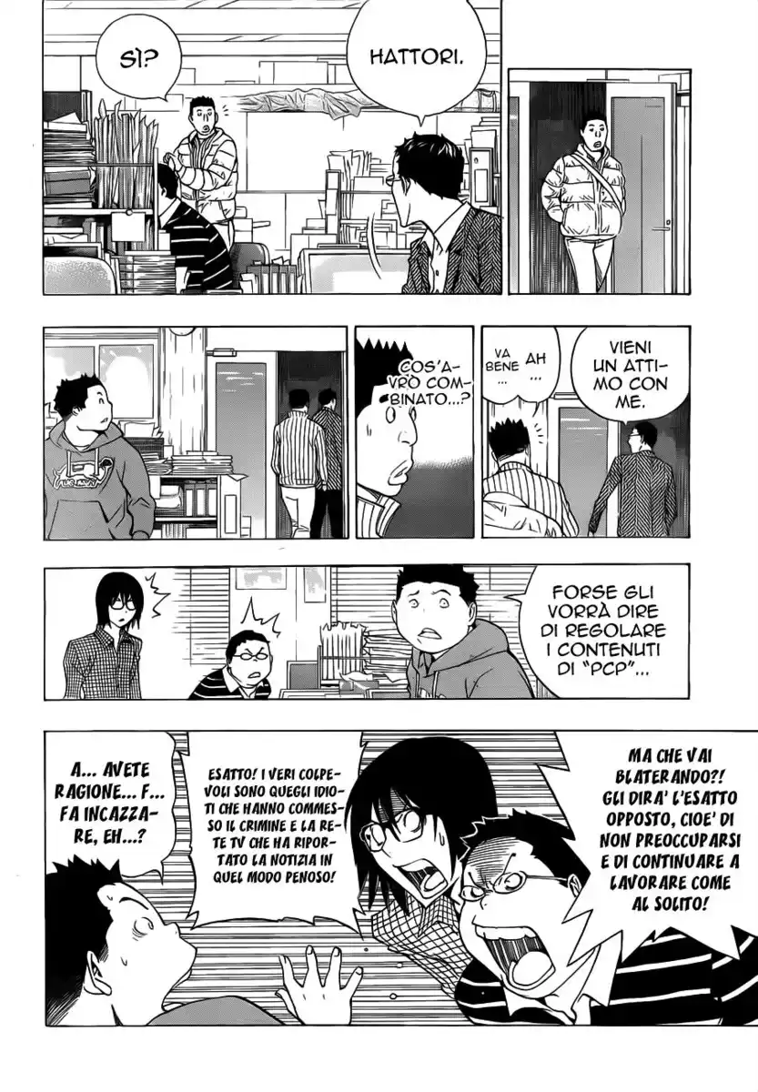 Bakuman. Capitolo 131 page 5