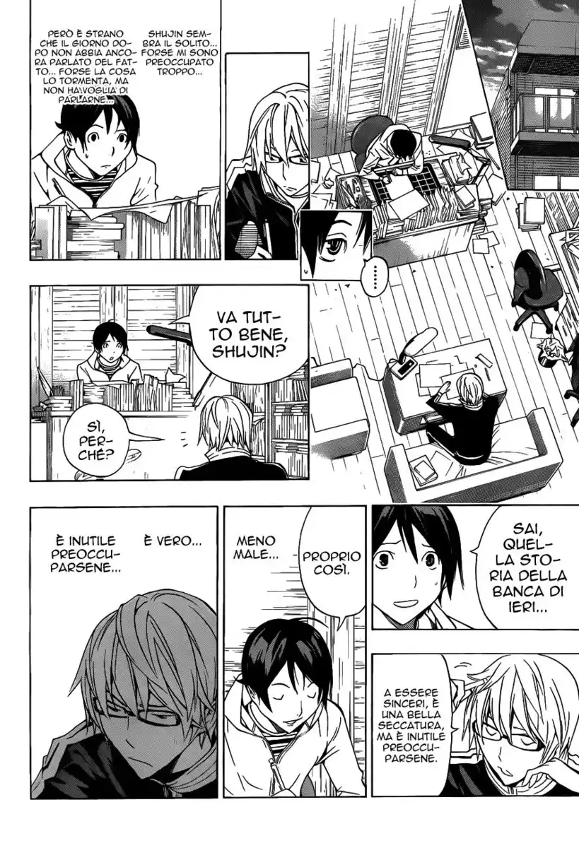 Bakuman. Capitolo 131 page 7