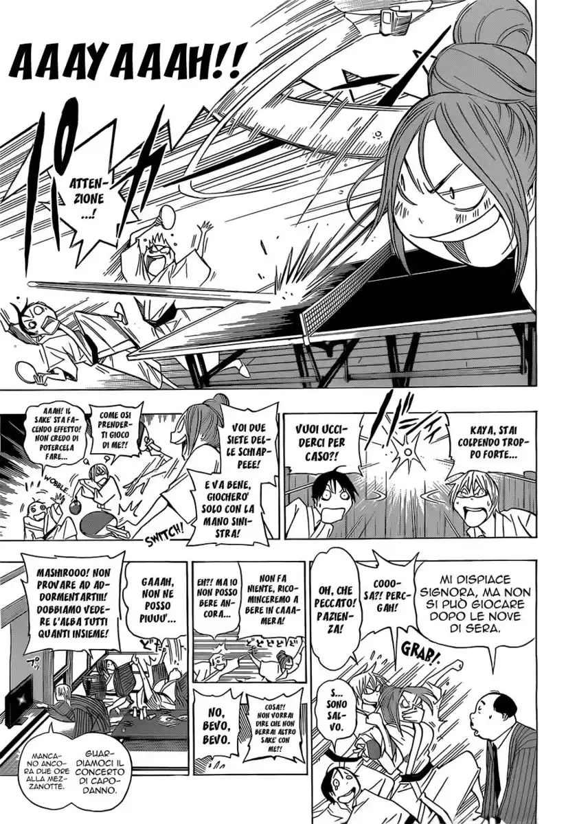 Bakuman. Capitolo 162 page 10