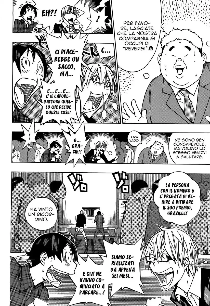 Bakuman. Capitolo 162 page 3