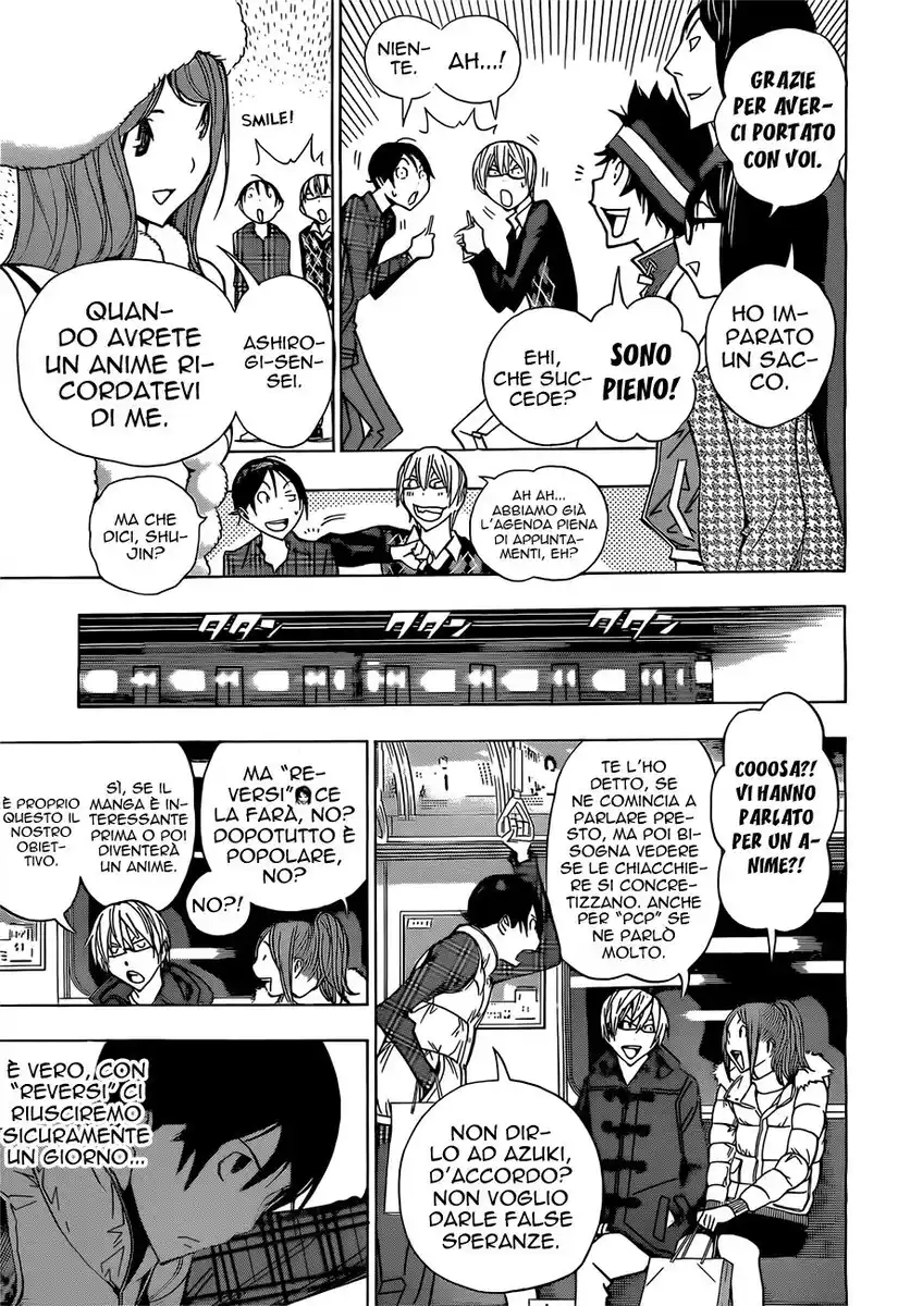 Bakuman. Capitolo 162 page 4