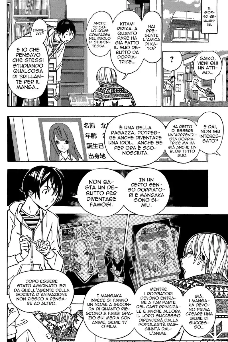 Bakuman. Capitolo 162 page 5